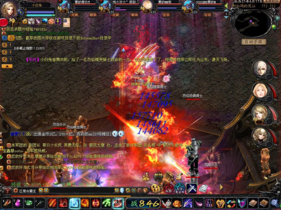 永恒魔域变态版：含仙侠元素与神话人物的魔性搞笑游戏